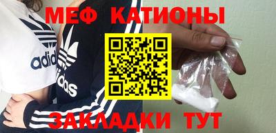скорость Славгород