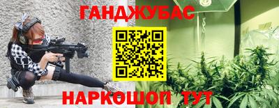 мет Среднеуральск