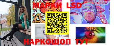 скорость Славгород