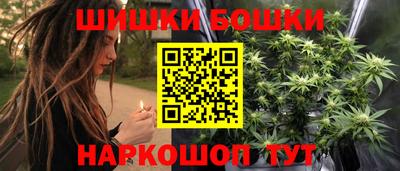 прущие крисы Ставрополь