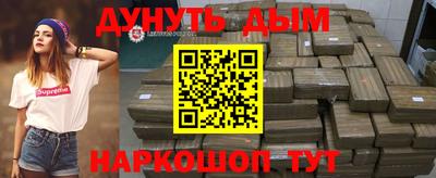 скорость Славгород