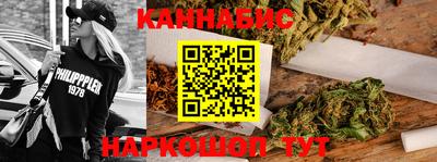 скорость Славгород