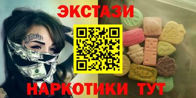 мет Среднеуральск
