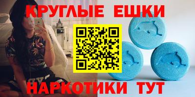 скорость Славгород