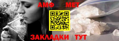мет Среднеуральск