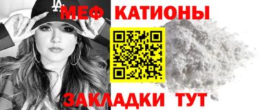 скорость Славгород