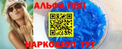мет Среднеуральск